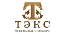 Логотип ТЭКС