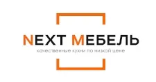Логотип Мебельная фабрика «NEXT мебель»