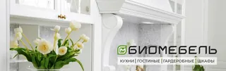 Логотип Биомебель