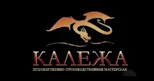 Логотип Оптовый поставщик комплектующих «Калежа»