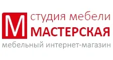 Логотип Импортёр мебели «Студия мебели мастерская»