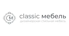 Логотип Мебельная фабрика «Classic Мебель»