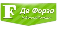 Логотип Оптовый поставщик комплектующих «Де Форза»