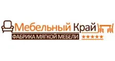 Логотип Мебельная фабрика «Мебельный Край»