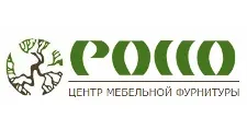 Логотип Оптовый поставщик комплектующих «Россо»