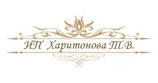 Логотип ИП Харитонова Т.В.