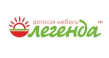 Логотип Легенда