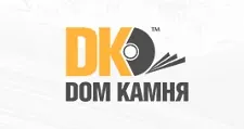 Логотип Оптовый поставщик комплектующих «Дом Камня»