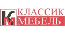 Логотип Оптовый поставщик комплектующих «Классик-мебель»