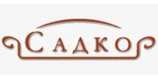 Логотип Садко