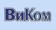 Логотип Оптовый поставщик комплектующих «Виком»