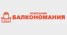 Логотип Изготовление мебели на заказ «БАЛКОНОМАНИЯ»