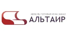 Логотип Альтаир