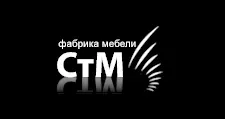 Логотип СТМ