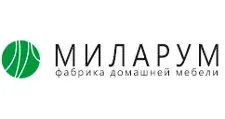 Логотип Perfect
