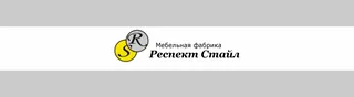 Логотип Респект Стайл