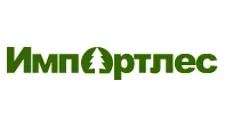 Логотип Оптовый поставщик комплектующих «Импортлес»