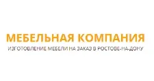Логотип Оптовый поставщик комплектующих «Мебельная компания»