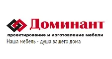 Логотип Оптовый поставщик комплектующих «Доминант»