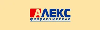 Логотип Алекс