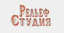 Логотип Оптовый поставщик комплектующих «Рельеф Студия»