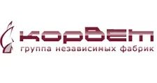 Логотип Мебельная фабрика «Корвет»