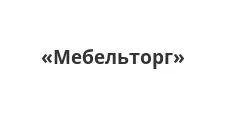 Логотип Мебельторг