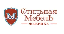 Логотип Стильная мебель