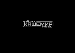 Логотип Мебельная фабрика «Кашемир»