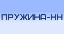 Логотип Оптовый поставщик комплектующих «Пружина-НН»