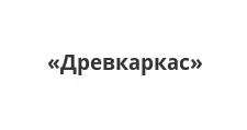 Логотип Оптовый поставщик комплектующих «Древкаркас»