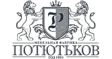 Логотип Мебельная фабрика «Потютьков»
