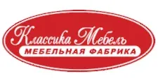Логотип Мебельная фабрика «Классика Мебель»