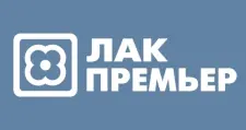 Логотип Оптовый поставщик комплектующих «Лак Премьер»