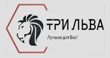 Логотип Мебельная фабрика «Три Льва»
