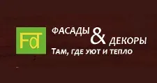 Логотип Оптовый поставщик комплектующих «Фасады и декоры»