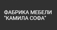 Логотип Камила Софа