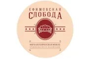 Логотип Ефимовская слобода