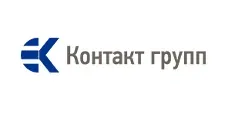Логотип Оптовый поставщик комплектующих «Контакт Групп»