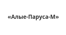 Логотип Изготовление мебели на заказ «Алые-Паруса-М»