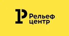 Логотип Оптовый мебельный склад «Рельеф-Центр»