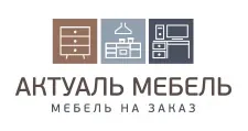 Логотип Мебельная фабрика «Актуаль Мебель»