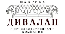Логотип Мебельная фабрика «Дивалан»