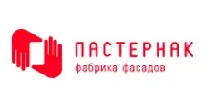 Логотип Оптовый поставщик комплектующих «Фабрика фасадов Пастернак»