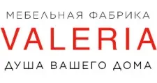 Логотип Мебельная фабрика «VALERIA»