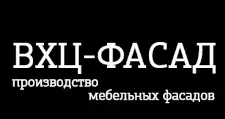 Логотип Оптовый поставщик комплектующих «ВХЦ-ФАСАД»