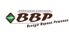 Логотип ВВР