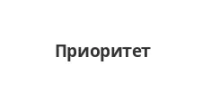Логотип Изготовление мебели на заказ «Приоритет»
