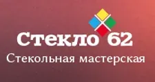 Логотип Оптовый поставщик комплектующих «Стекло 62»