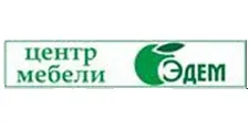 Логотип Центр мебели «Эдем»